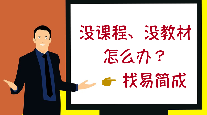 slider item