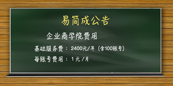 slider item